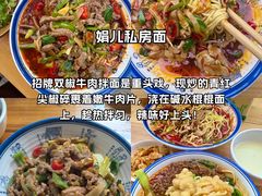 -老鼎万春卤菜(五代传承创始老店)