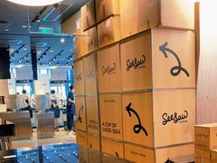-Seesaw Coffee(环贸iapm店)