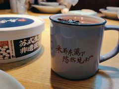 -蜜桃餐厅·伴山(绿宝广场店)