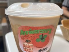 风味拿铁-方炉面包(丹凤店)