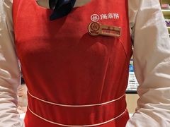 -海底捞火锅(让胡路万达店)