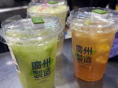 -茶救星球·蔬果茶(福田水围店)