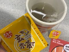 -友壹町寿司(嘉洲广场店)