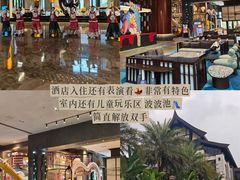 -清远熹乐谷温泉度假酒店