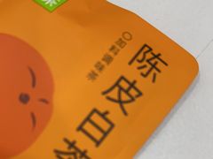 -西贝(龙华壹方天地店)