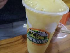 -有间冰室(侨港风情街店)