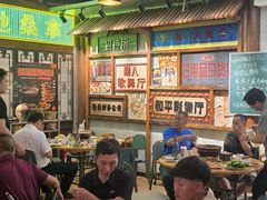 -湛林.粤西大排挡(前门店)