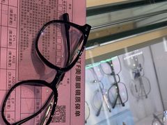 -BUTF美惠眼镜(天通苑万优汇店)