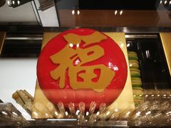 -广州文华东方酒店·江-由辉师傅主理