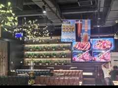 -AK47烤羊腿串吧(柳浪家园店)