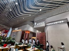 -手技王·影院足道·SPA(深圳之眼店)