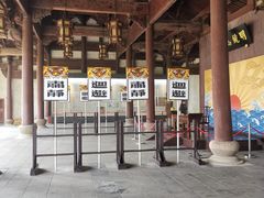 -太平天国侍王府