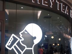 -喜茶(太原印象城店)