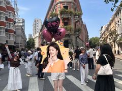 -巴公房子