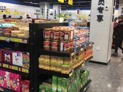 -中百仓储超市(百步亭花园路店)