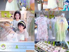 -观澜湖新城运动奥莱区