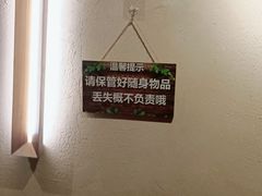 -耳艺采耳·足疗·按摩SPA(东圃店)