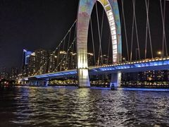 -珠江夜游广州塔·中大码头