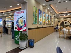 -京秀缘蒸汽海鲜农家菜大馅蒸饺
