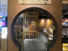 -呷哺呷哺(万达新世界店)