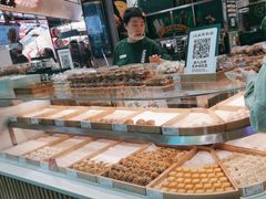 -泸溪河桃酥(壹方城店)