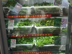 -黔府豆米火锅野菜馆(南马店)