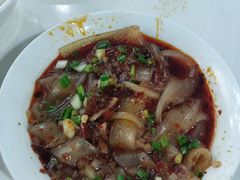 -好吃狗凉糕总店