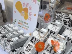 -默迹咖啡馆