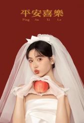 -苏菲雅婚纱摄影(环城南路店)