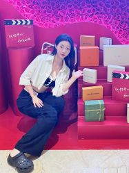 -Yestar重庆艺星医疗美容医院