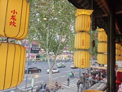 -小龙坎火锅(全球总店)