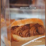 广州探店｜藏在文明路的超好吃甜甜圈🥯