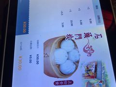 -石头门坎