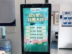 -宠颐生动物医院·小陆分院
