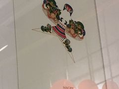 -确喜美味小厨(西单商场兰州店)