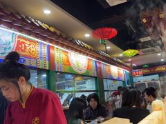 -津门老羊家·铜锅涮羊肉·烧烤(科技园店)