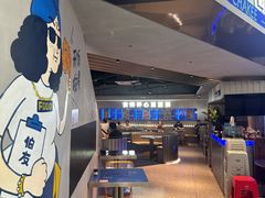 -伯友茶记(中华广场店)