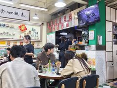 -華歡冰室-WahFoon(吉大店)