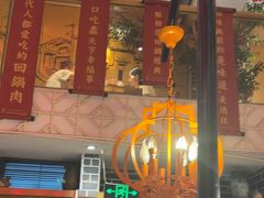 -百年神厨·地道川菜(清江西路店)