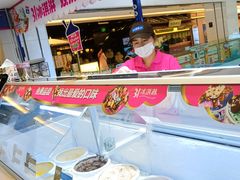 -芭斯罗缤31冰淇淋(BHG MALL上地店)