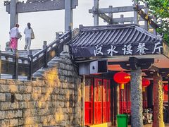 -汉水谣·江景餐厅(江滩店)