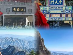 -老雒阳面馆·水席·洛阳菜(王城路店)