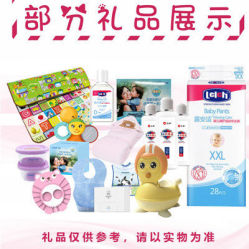 -湖南尚美妇幼医院