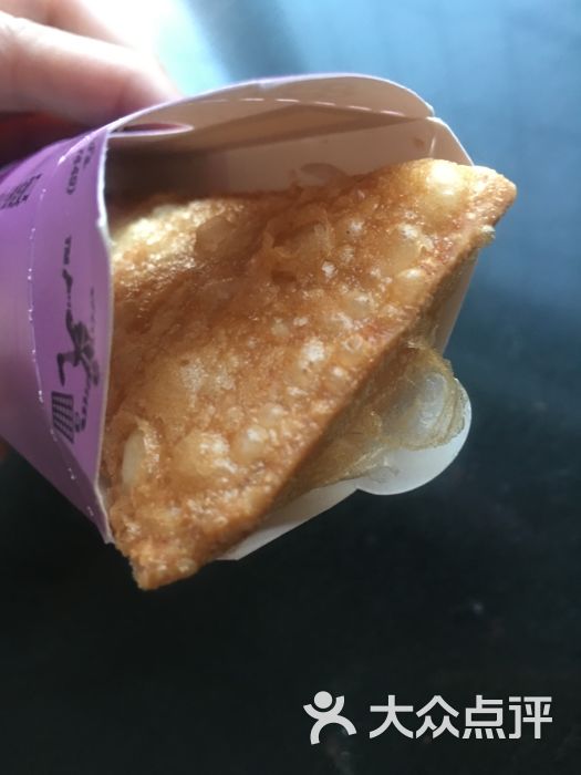 肯德基(下元店)香芋派图片 - 第11张