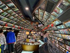 -钟书阁(珍园店)