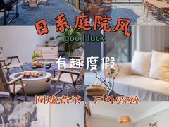 -巽寮湾