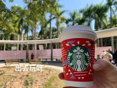 -莲花山公园