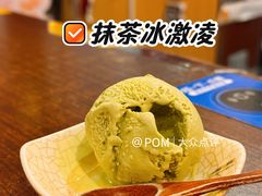 -鸟屋·烧鸟居酒屋(新世纪广场店)