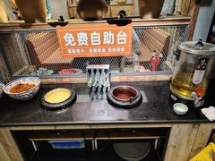 -小杨烤肉(朱雀店)