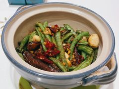 干扁览菜豆角-粤珍轩.创始店.始于2001(含光门店)
